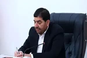 شکایت ایران از آژانس بین‌المللی انرژی اتمی