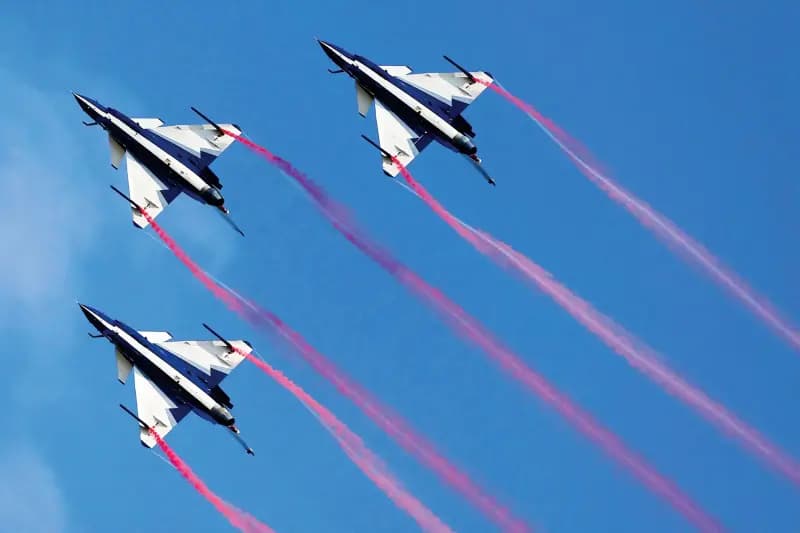 ترند