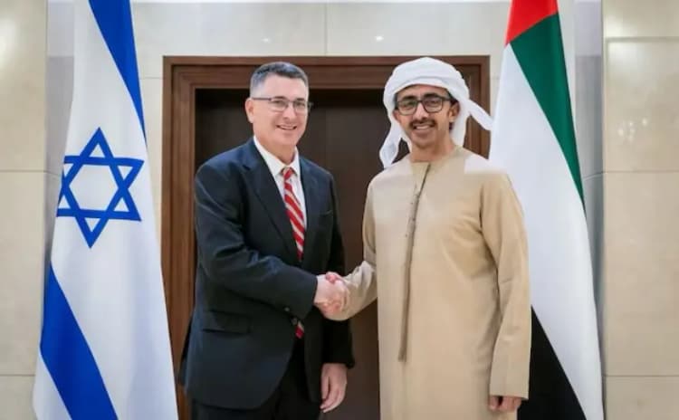 ترند