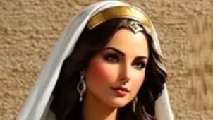 ترند