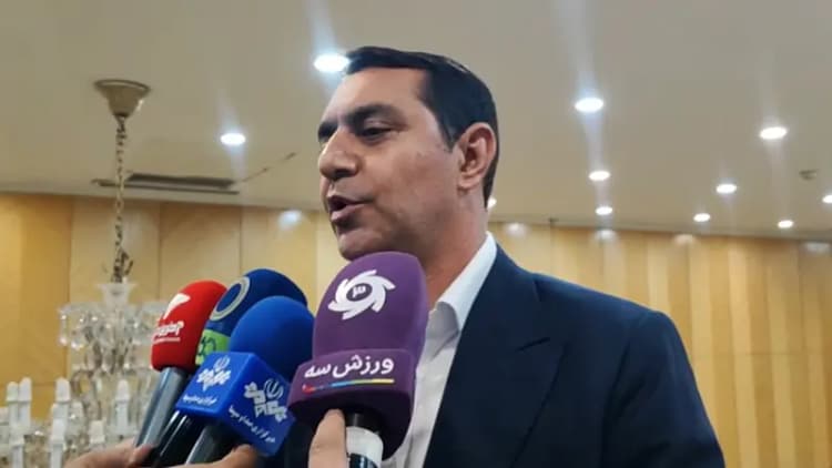 ترند