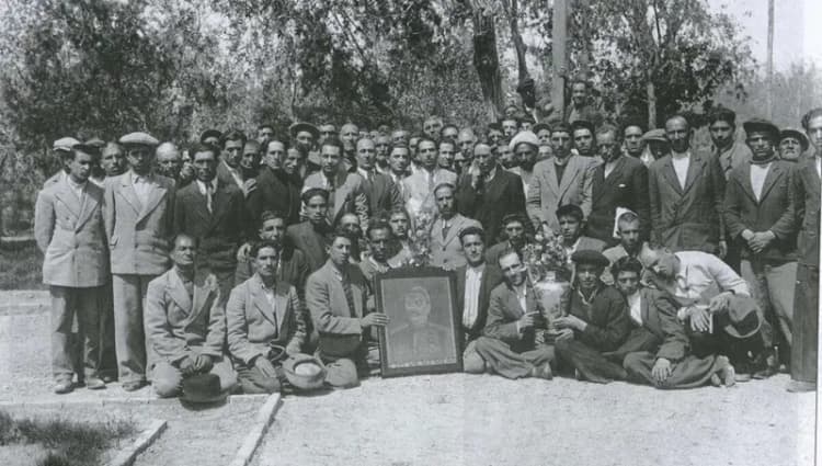 ترند