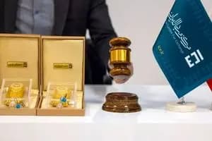 یکشنبه؛ حراج شمش طلا در مرکز مبادله ایران