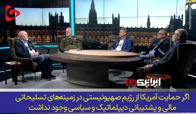 آمریکا؛ پیمانکار مرگ و شریک نسل‌کشی فلسطینیان+ فیلم
