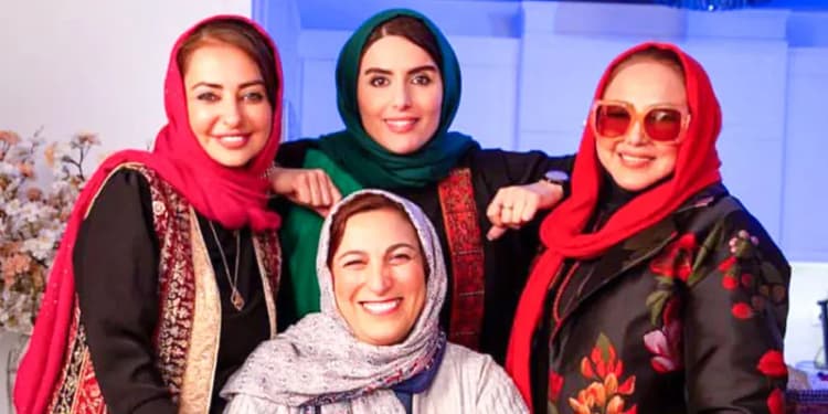 ترند
