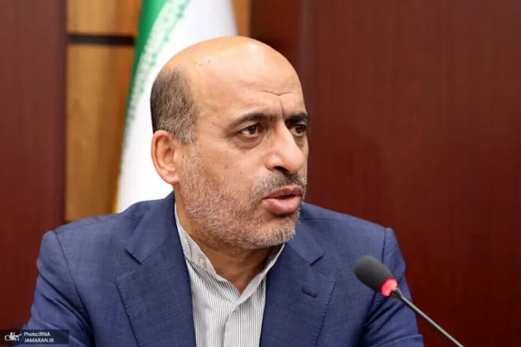 ترند