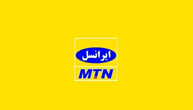 تخفیف‌های استثنایی هدیه ویژه ایرانسل به مناسبت قربان تا غدیر