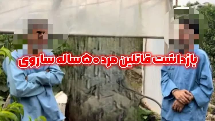 باغ‌شهر بم؛ سیر نزولی یک میراث جهانی