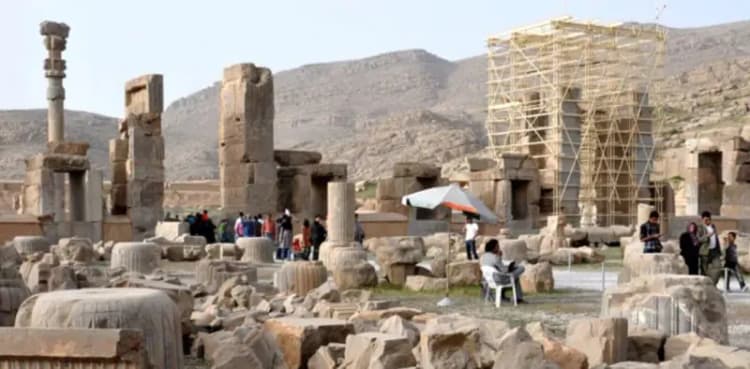 ترند