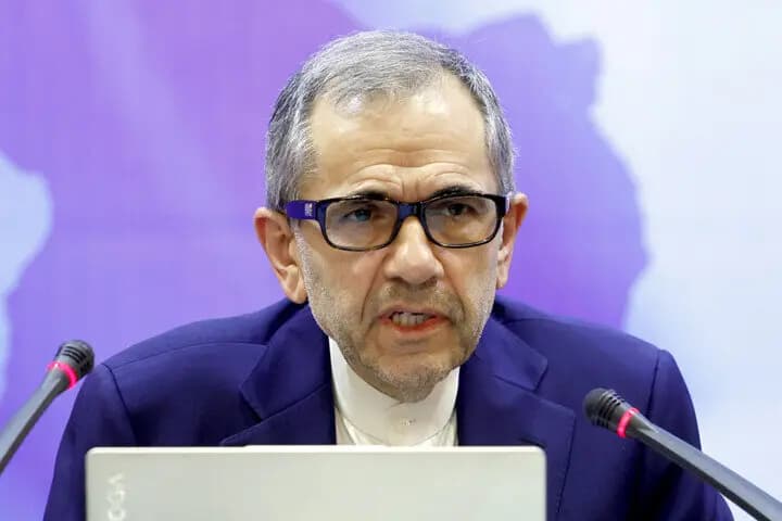 ترند