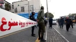 ترند