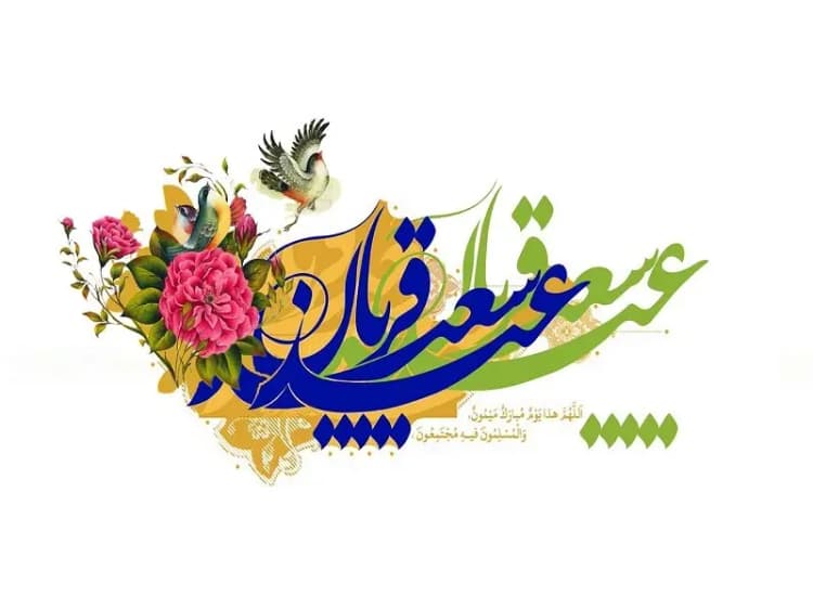 خاطره سازنده ساختمان تئاتر شهر از دیدار با «فرح پهلوی»/ویدیو
