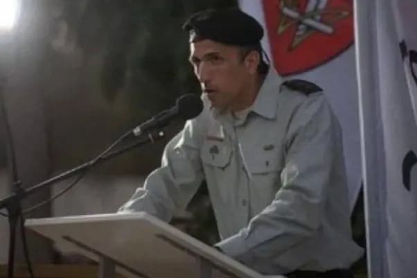 ترند