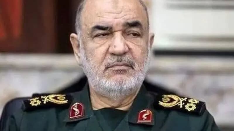 ترند