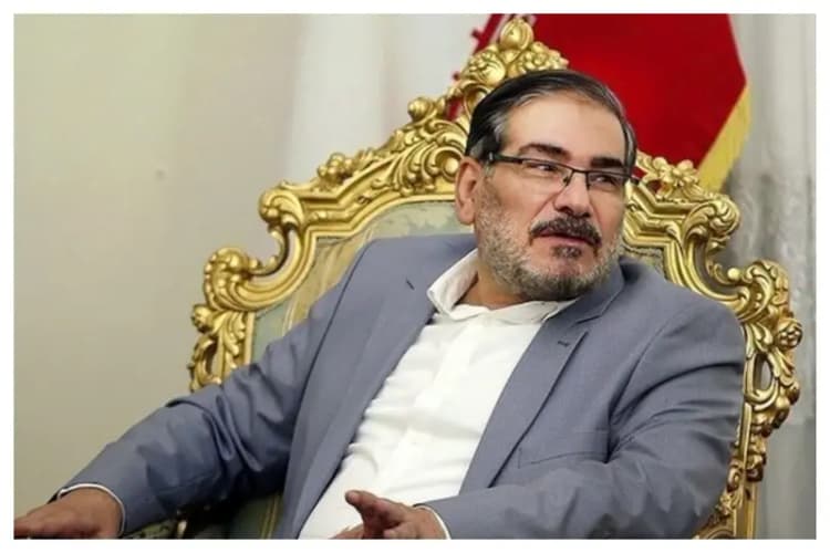 ترند