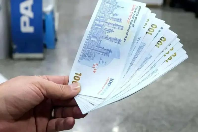 خبر مهم برای یارانه بگیران / در صورت محرومیت  از یارانه نقدی چه اقداماتی باید انجام داد؟ 