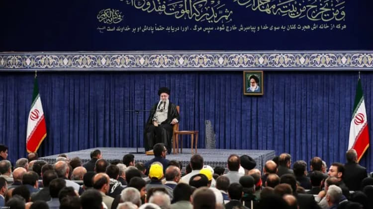 ترند