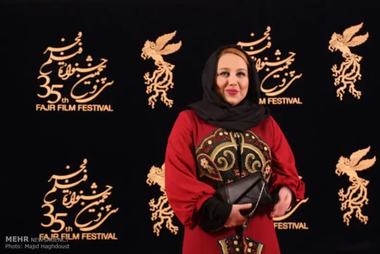 ترند