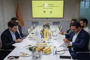 ترند