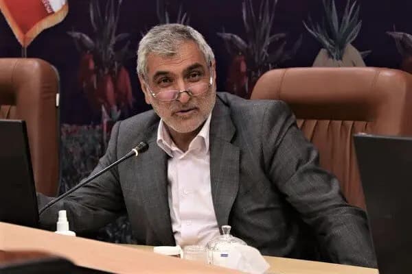 ترند