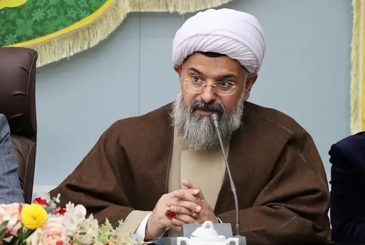 ترند
