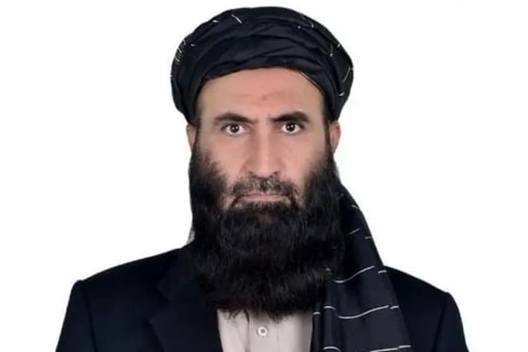 ترند
