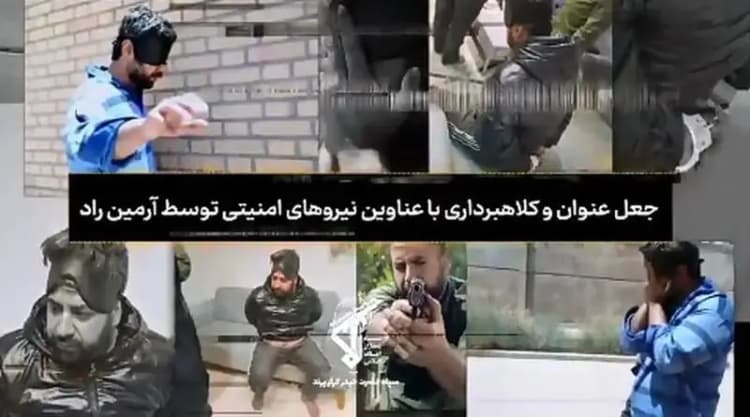 توضیح اکانت اینستاگرامی غلامرضا قاسمیان درباره آخرین وضعیت او؛ بازداشت موقت شده و حال عمومی‌اش خوب است