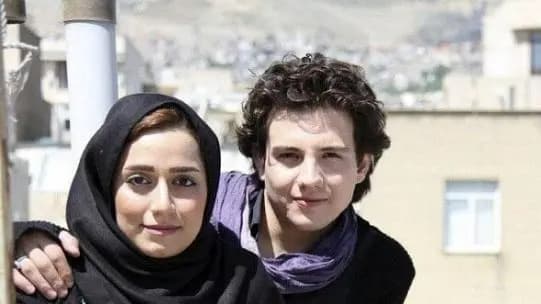 ترند