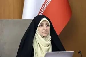 ترند