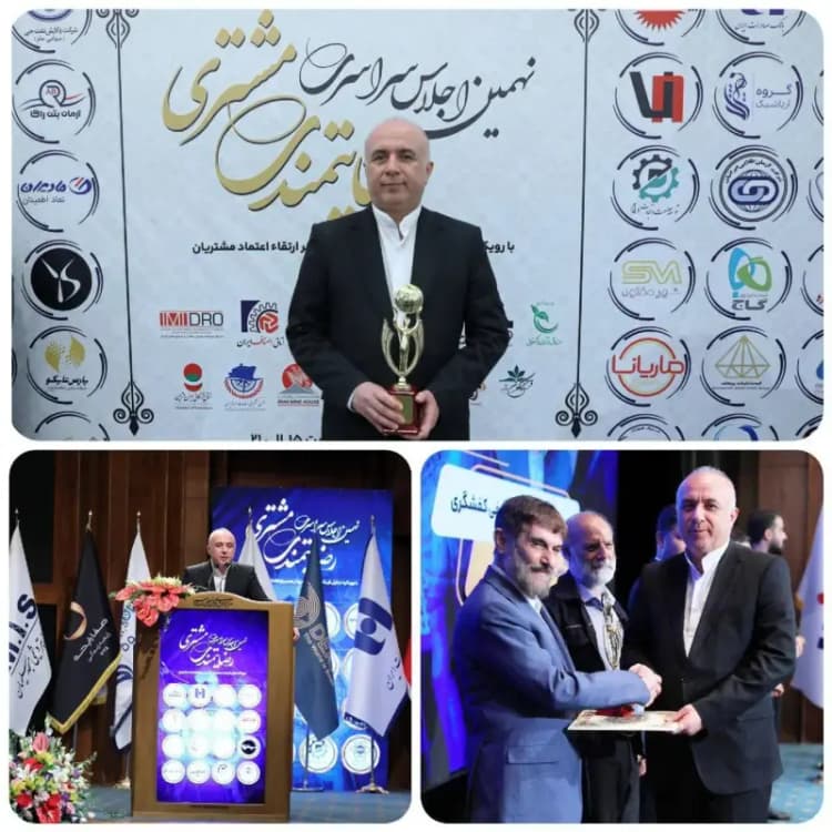 چگونه قبض برق مشترکان پرمصرف ۲ بار در ماه صادر می‌شود؟
