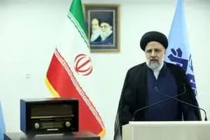 ترند