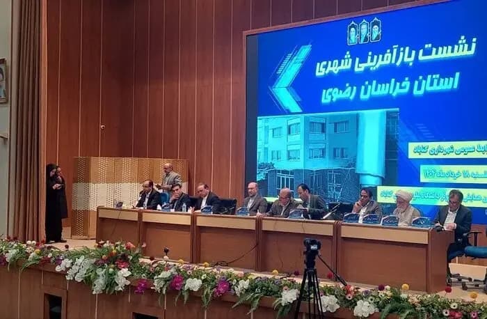 آخرین وضعیت پروازهای فرودگاه کرمان؛ تغییر مسیر 3 پرواز