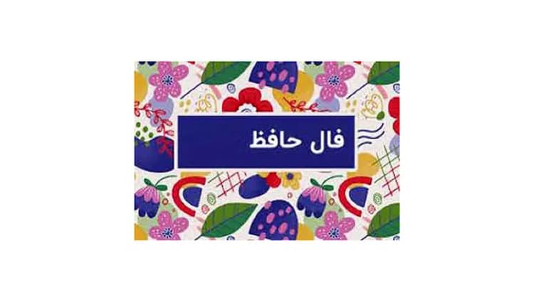 فیلم جدید از چهره ساده و زیبای روشنک عجمیان / چقدر بی آرایش زیباتره!