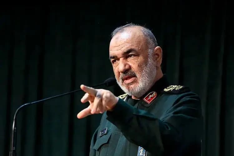 ترند