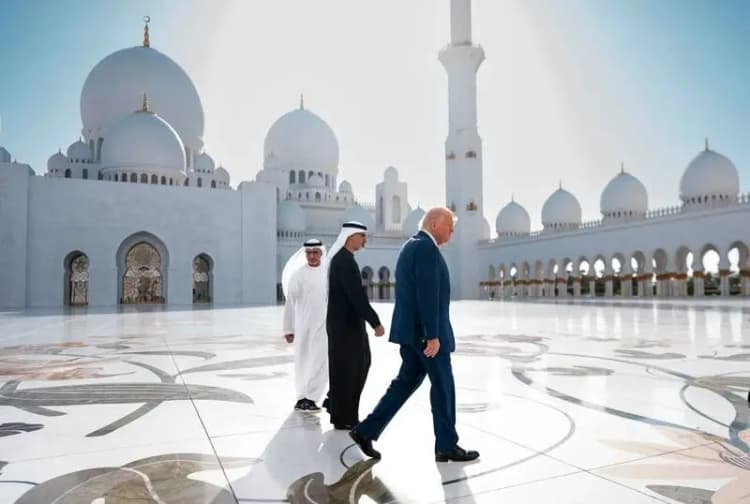ترند