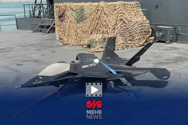 تصاویری از پهپاد  «جاس ۳۱۳»؛ جدیدترین بمب افکن ایران