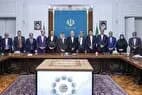 ترند