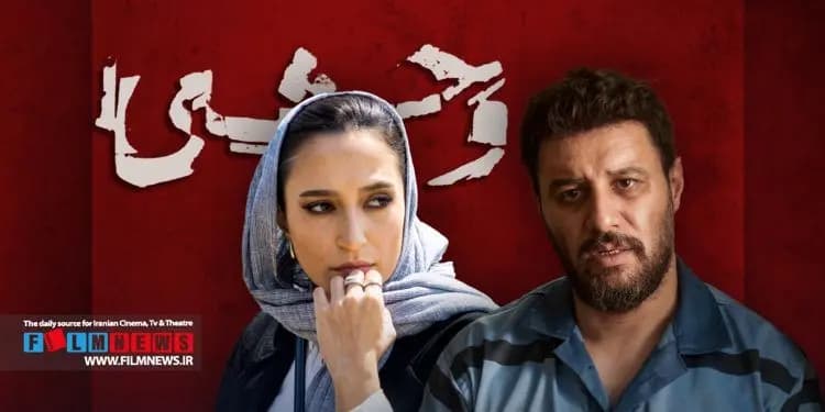 ترانه مشهور ادل متعلق به چه کسی بود؟
