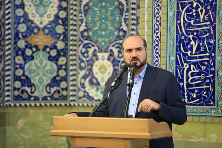ترند