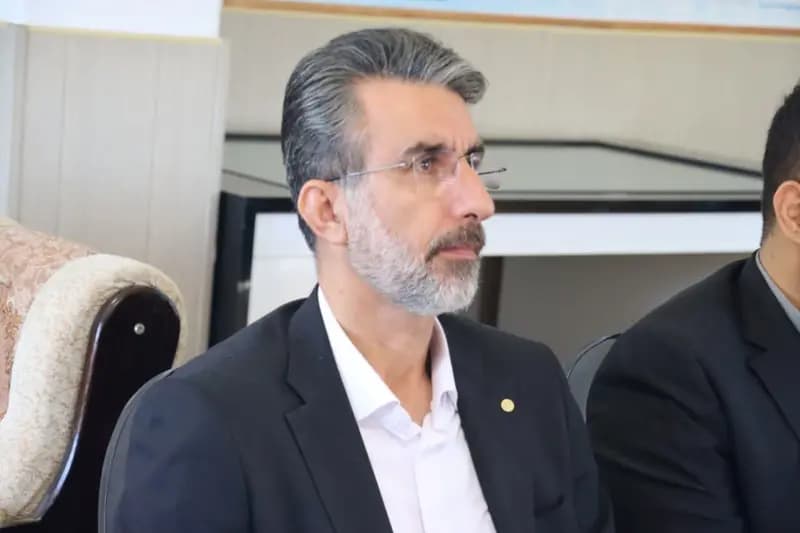 ترند