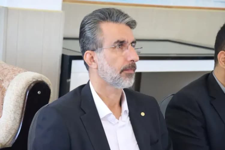 ترند