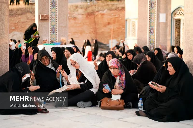 مراسم قرائت دعای عرفه در یاسوج