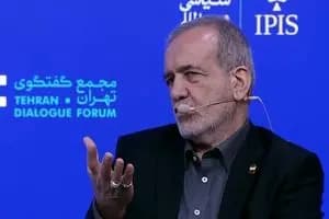 ترند