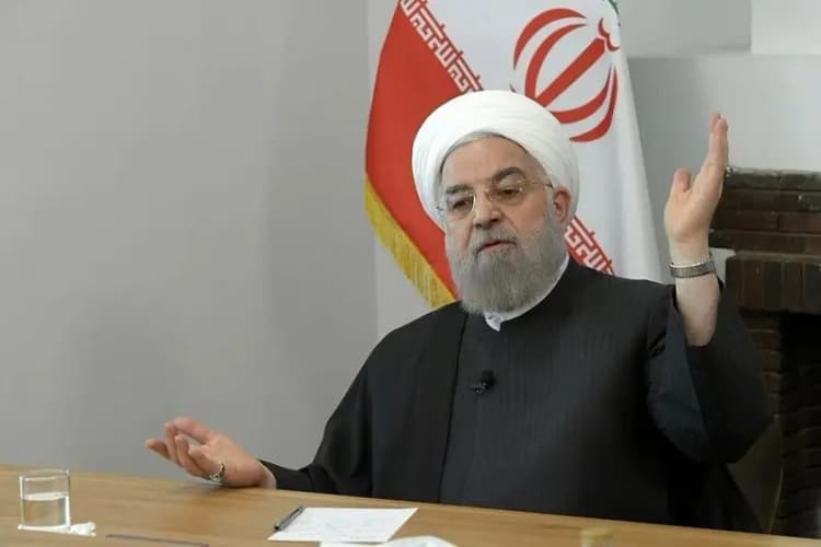 ترند