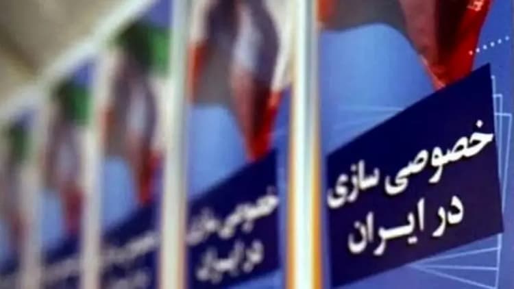 امکان تصحیح اطلاعات مالیاتی‌ مؤدیان فراهم شد
