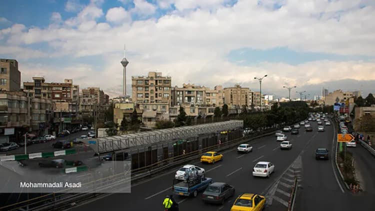 ترند