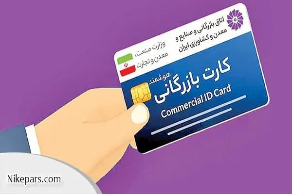 آخرین قیمت ارزها در بازار ارز تجاری/ دلار چند شد؟