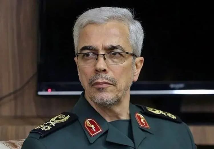 ترند