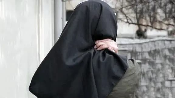 ترند