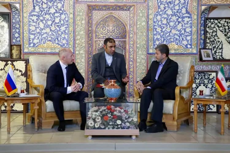 ترند